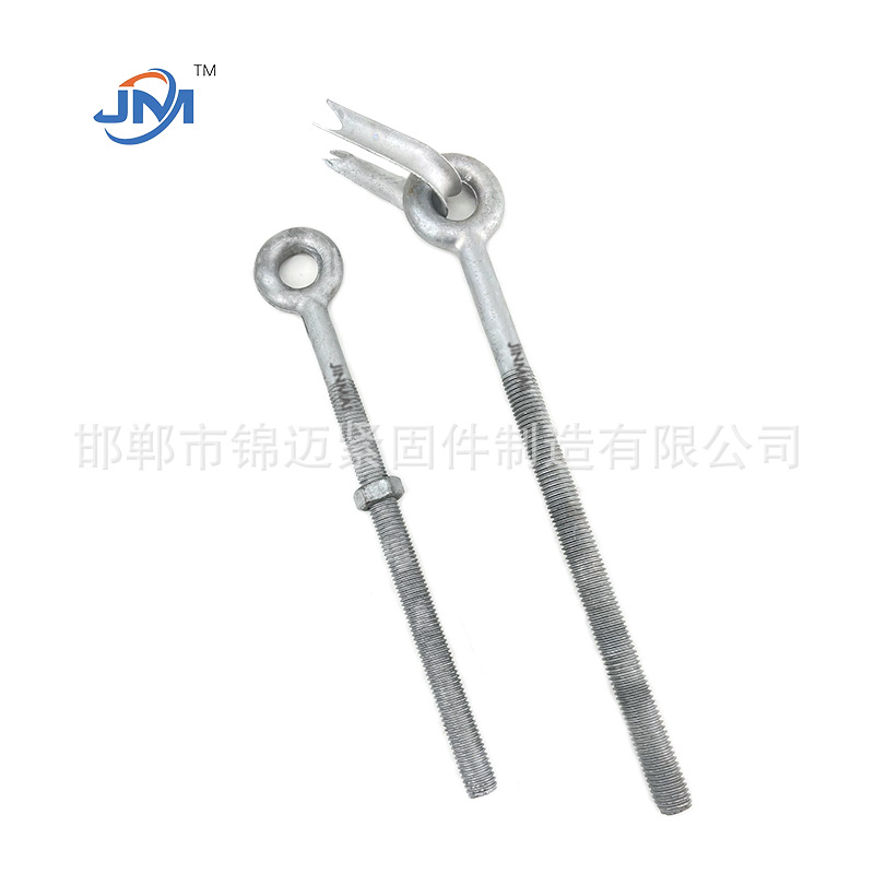 Factory Direct Sales Hot-Dip Galvanized Adjustable Tube Tie Rod Sleeve Tie Rod Overhead Line Hardware Export