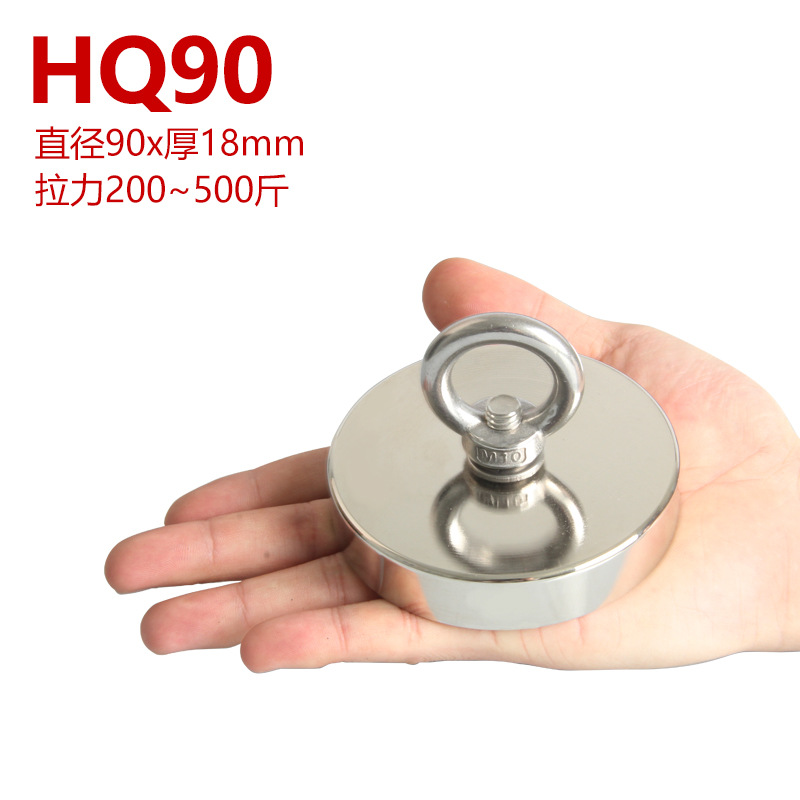 Strong magnetic non-porous single-sided salvage magnet solid rare earth permanent magnet ring NdFeB 0-1200kg