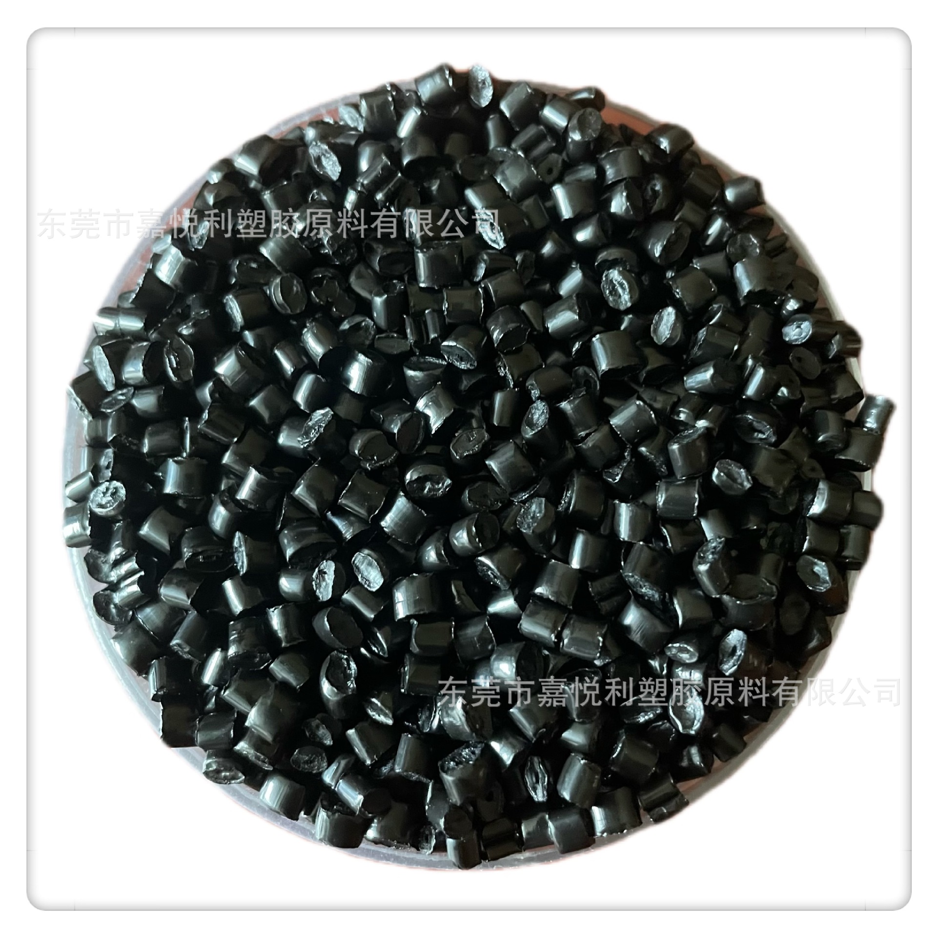 Pp Plastic Granules Pp Black Granules High Flow High Gloss Automotive Components Small Appliances Smart Audio