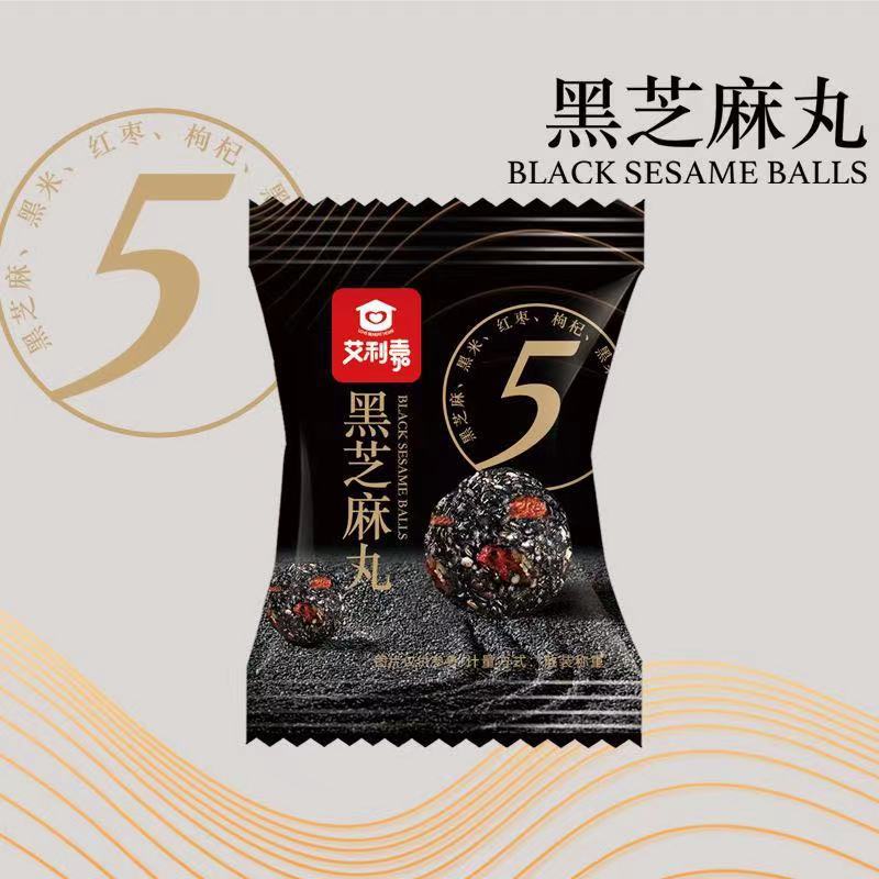 Пять черных кунжутных шариков, ручная работа, открытые пакеты, быстрое питание, независимая упаковка, популярные онлайн-снеки, полный ящик, оптовая продажа