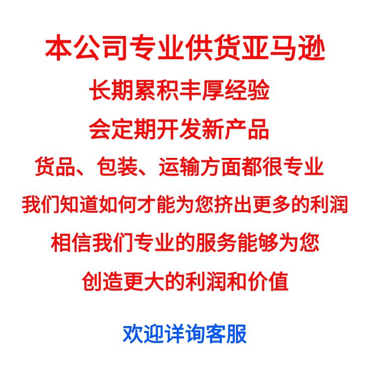 American Style Iron Small Flower Rack Five-piece Set Single-layer Desktop Simple Floor-standing Flower Pot Rack Balcony Living Room Export Foreign Trade