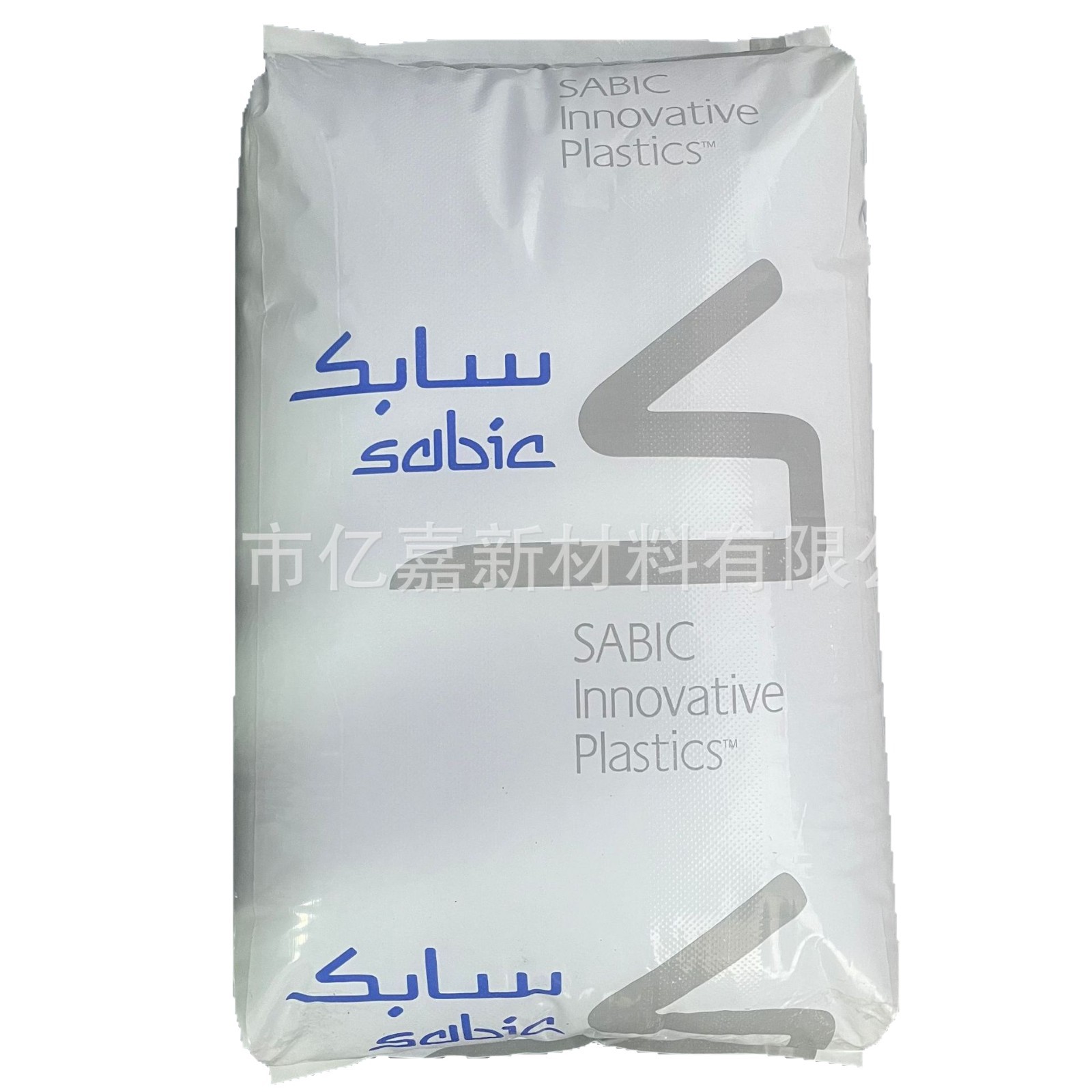 Pbt/Pet Saudi Basic Valox ™   815 Chemical Resistant Fiberglass Reinforced Handle Hot Air Gun Housing