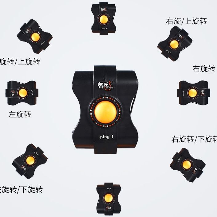 Zhiping Ping1 Ball Machine Single-Player Practice Device Programmable Ball Machine Home Entertainment Table Tennis Ball Machine Export Factory