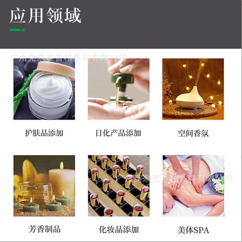 Food-Grade D-Limonene and Terpineol Single-Component Lemon Essential Oil, a Superior Antioxidant, Bactericidal Agent, and Antioxidant