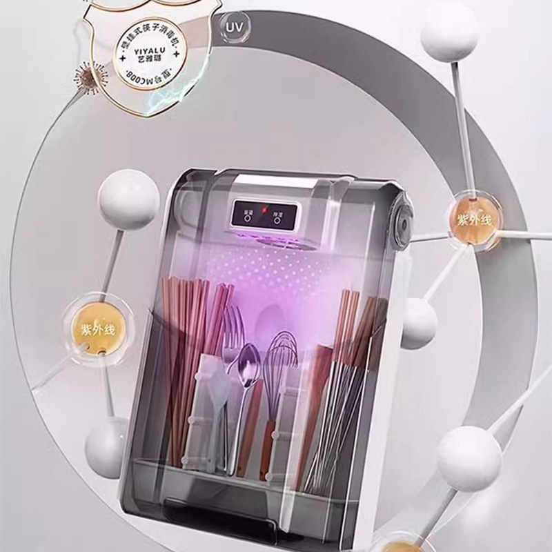 Disinfecting Chopsticks Holder Dust-proof Wall-mounted Chopsticks Storage Box Household Disinfecting and Drying Hole-free Smart Chopsticks Basket