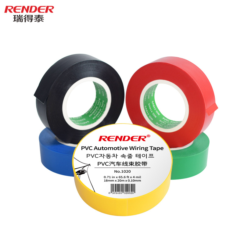 Electrical Tape 20m 18mm Black Automotive Wiring Harness Ultra-Thin High Viscosity Electrical Waterproof Tape Pvc Insulating Tape