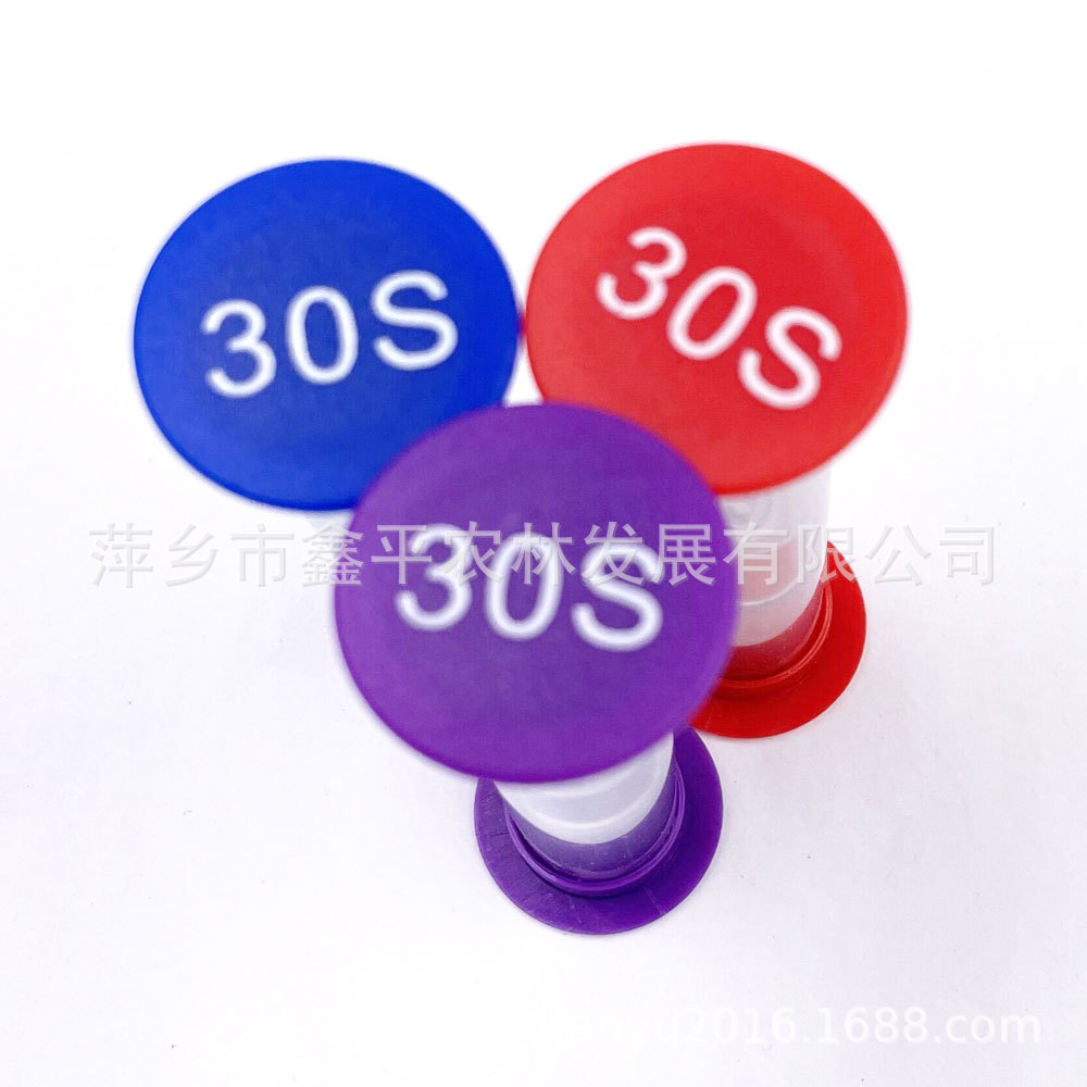 10-color printing small hourglass timer 10/30 seconds 1/2/3/5/10 minutes plastic anti-fall hourglass cross-border goods
