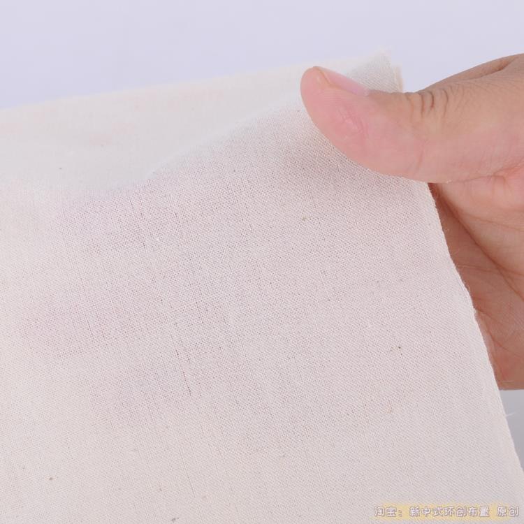 Plant Dyeing DIY Special White Fabric Cotton and Linen Kindergarten Environmentally Innovative Handmade Tie-Dye White Cloth Painting Cloth