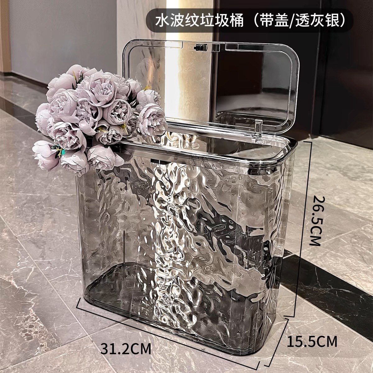 Bathroom Toilet Gap Trash Can with Lid, Press-Type, 2025 New Model, Extremely Narrow, for Kitchen, Home, Living Room, Narrow Style