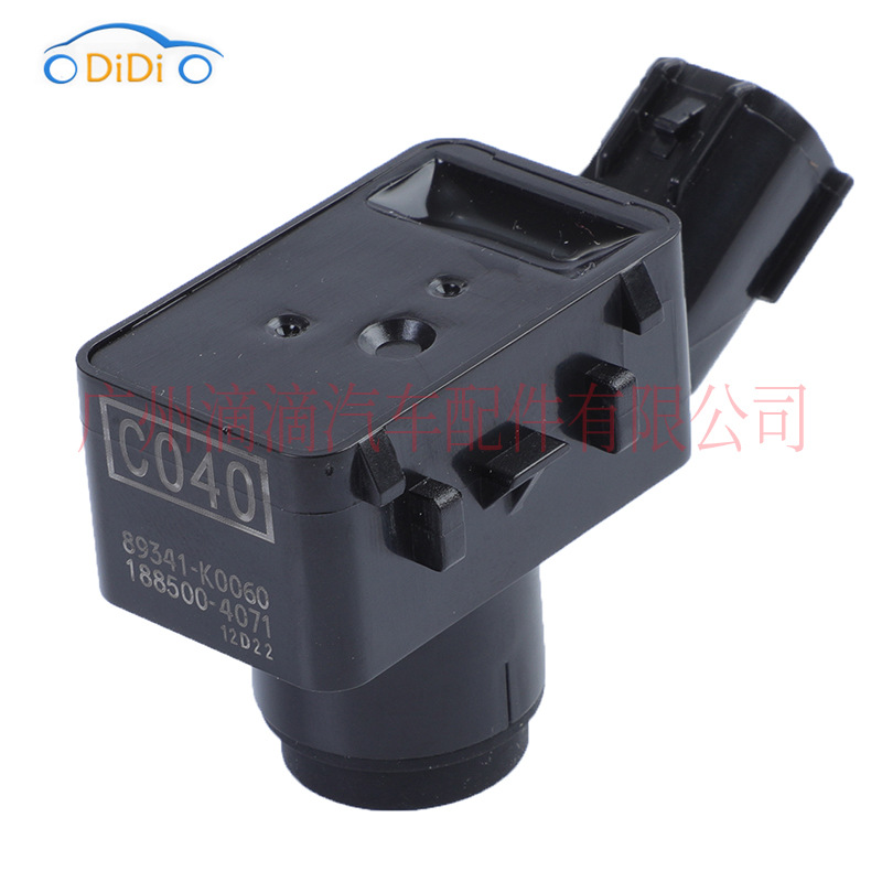 89341-K0060 is suitable for 20-21 Toyota Camry car reversing radar PDC parking control sensor