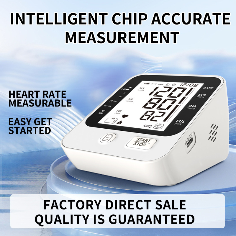 Cross-border medical grade precision automatic upper arm electronic intelligent blood pressure meter export blood pressure meter sphygmomanometer