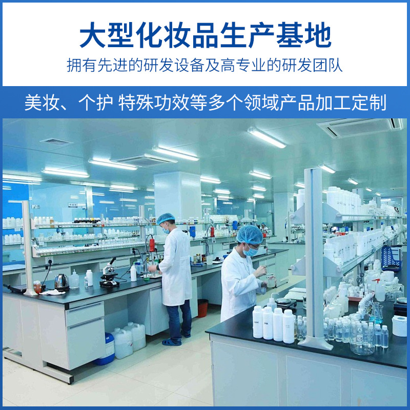 Gel Patch Mask Customized White Translucent Firming Anti-Wrinkle Hydrating Moisturizing Collagen Mask Oem