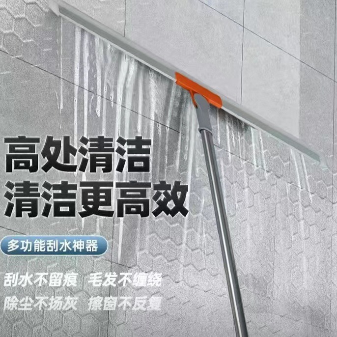 Multifunctional Wiper Silicone Magic Broom Household Broom Bathroom Bathroom Living Room Wet and Dry Broom