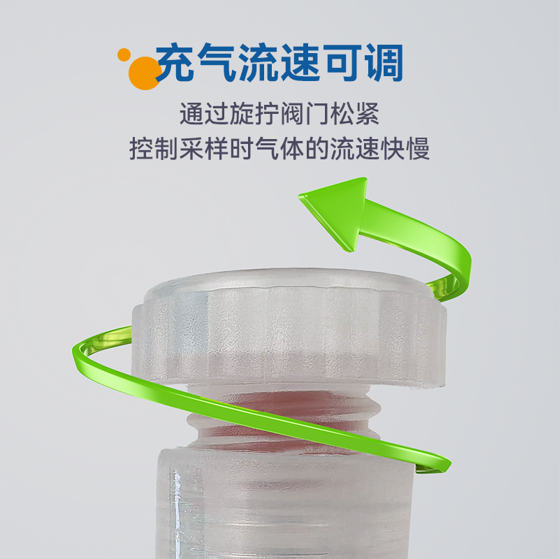 Medium spectrum star aluminum foil gas collection bag aluminum plastic composite film gas sampling bag single and double valve 0.1L/0.5L/1L/15L