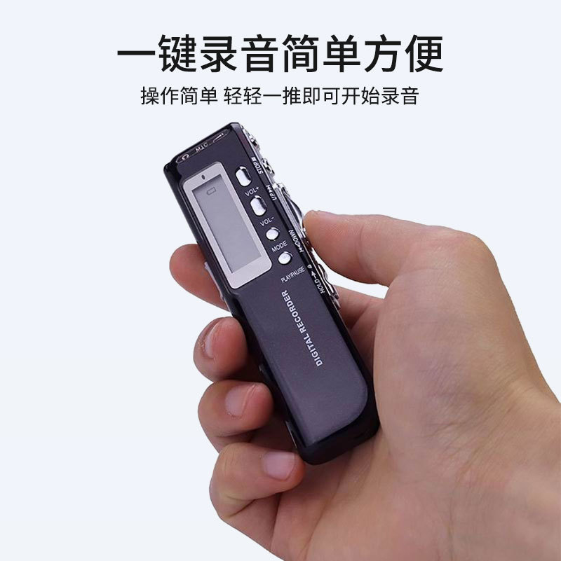 Cross-Border Digital Voice Recorder N10 Classic Model Conference and Study Recorder Ultra-Long Standby Portable Recording Device