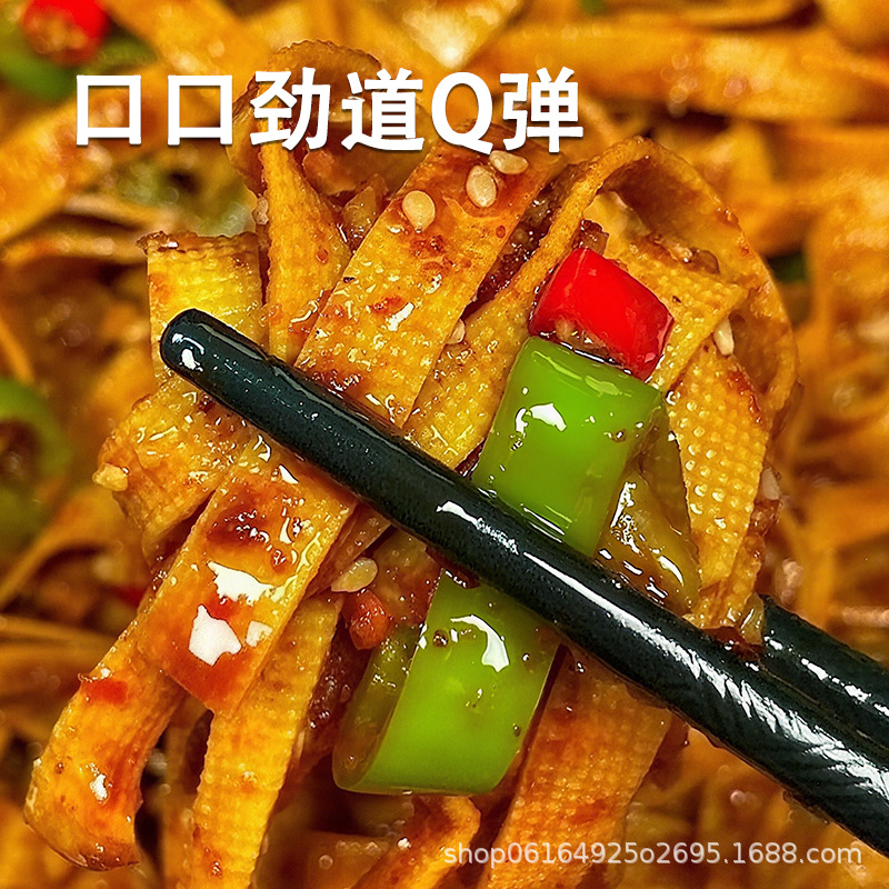 Thousand Sheets of Tofu Skin Hunan Pingjiang Specialty Spicy Spicy Dried Tofu Snacks Large Bag of Casual Snacks Spicy Strips Ready to Eat