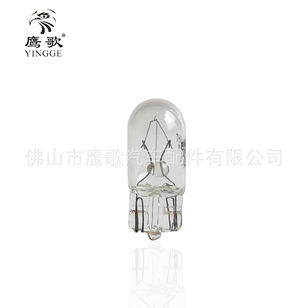 T10 width indicator light 12V small bulb license plate light T3 T4 T5 dashboard light car clear halogen lamp