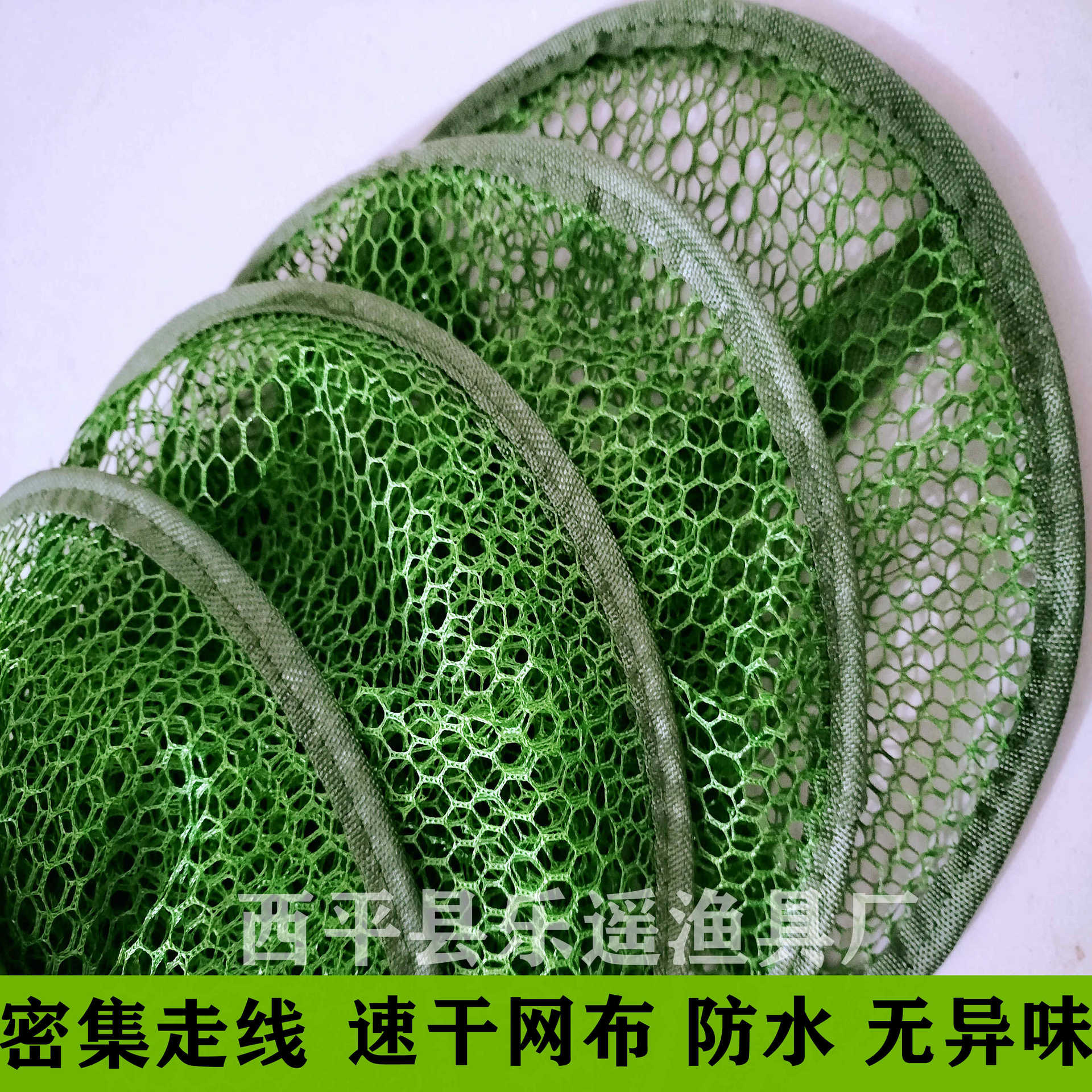 Manufacturer Wholesale Steel Fork Fish Protection Waterproof Fishing Protection Table Fishing Stainless Steel Ground Insert Fishing Protection Quick-Drying Fish Protection Wild Fishing Small Fishing Protection