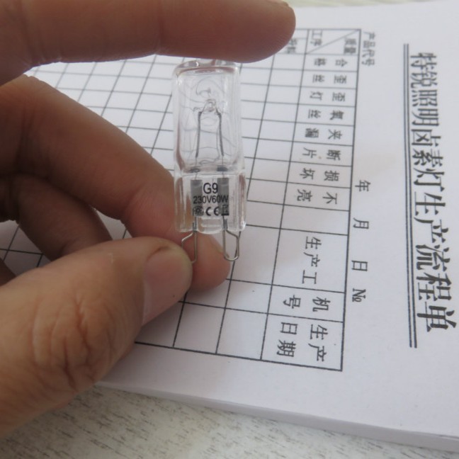 G9 halogen lamp Class C 220V 230V25W40W60W long life oven bulb lamp beads cross-border exclusive