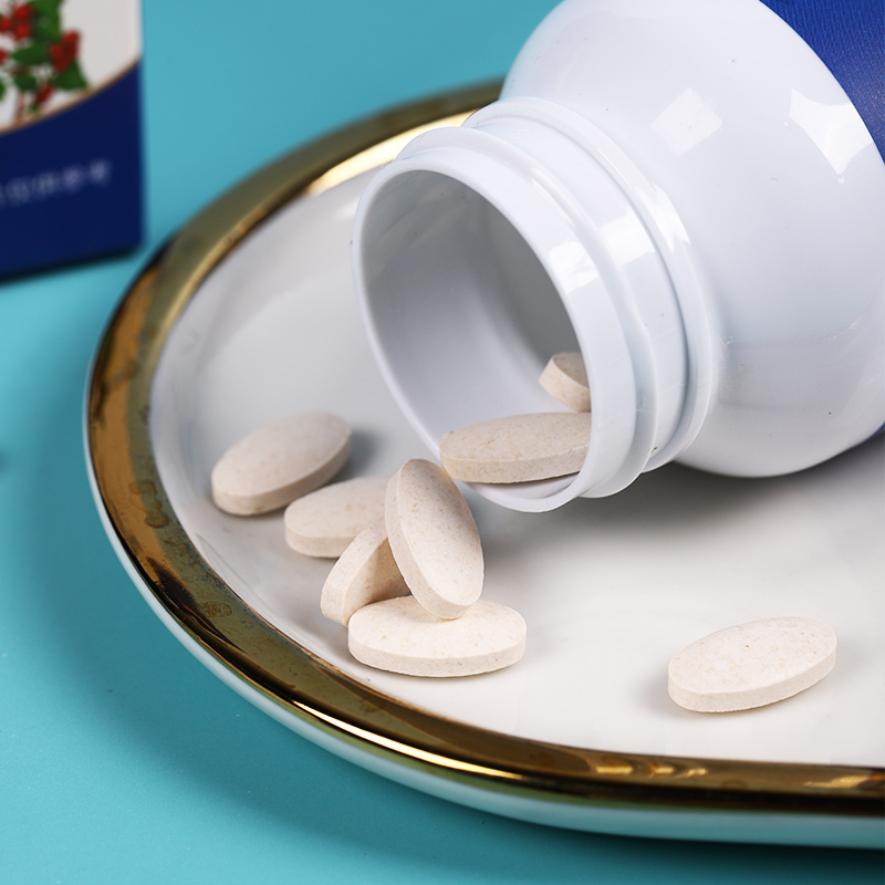 Ziziphus Seed, Poria, Lily, Aminobutyric Acid Official Flagship Store to Help Improve Sleep with Melatonin Loss Ampoules