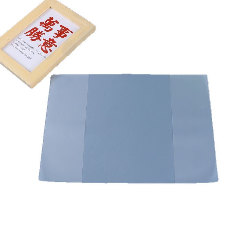 Book cover EVA frosted book cover custom transparent protective cover cover cover notebook book cover eva waterproof and dustproof film