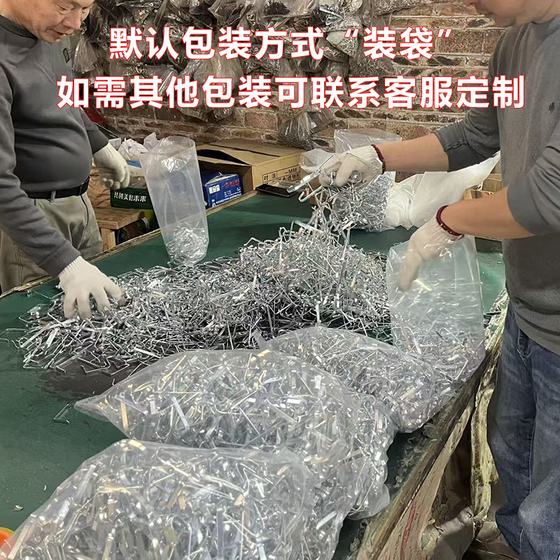 Customized Stamped Metal Hooks, Traceless Iron Door Hooks, Bathroom Clothes Hooks, Wardrobe Cabinet Storage Bag Hooks