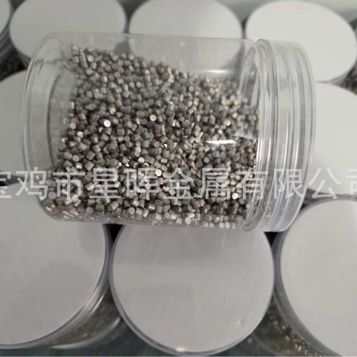 Metal Niobium Particles, Niobium Particles, Melted Niobium Particles, Niobium Additive Particles, Niobium 3*3 Particles, 2*2 Niobium Particles