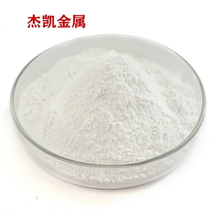 Tin Oxide Micronized Tin Oxide Powder Tin Dioxide Powder Manufacturer Ceramic Powder Test Sno2 Powder Experiment