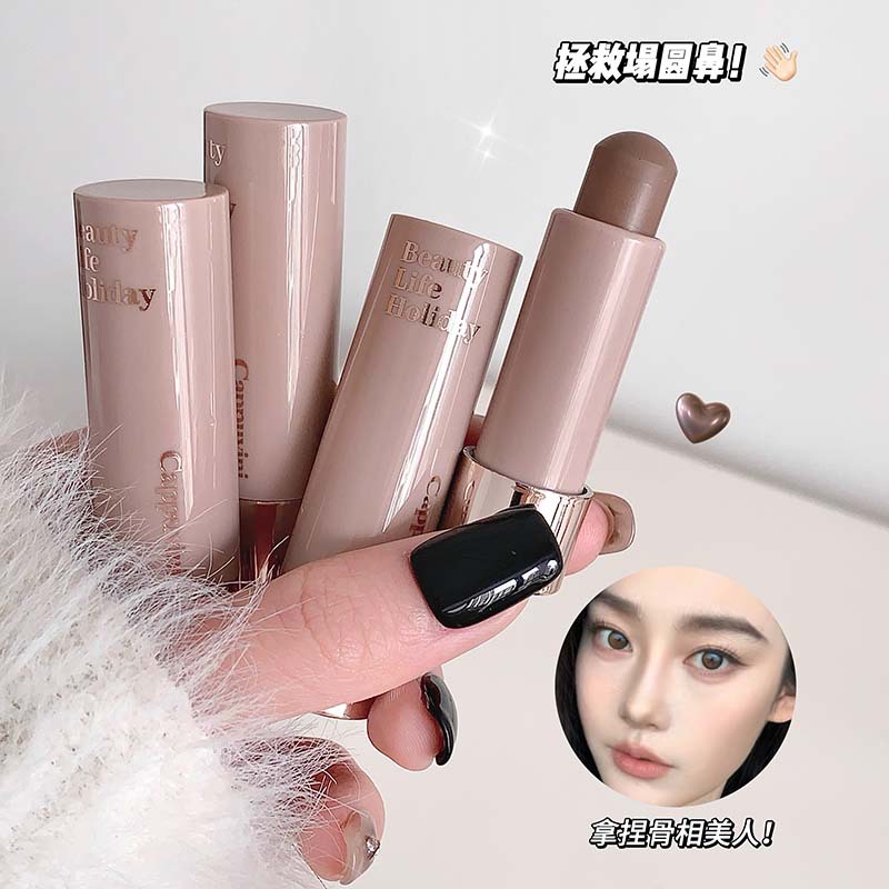 Cappuvini увлажняющий шелковистый контурирующий карандаш однотонный матовый нос тень трехмерный студенческий домашний макияж