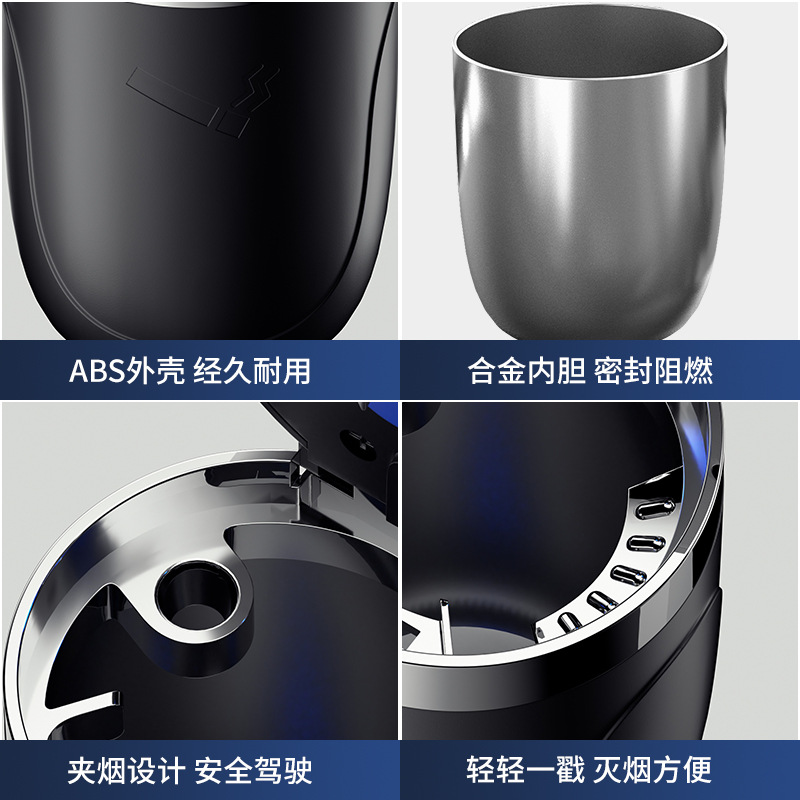 Car Ashtray Car Ashtray Metal Inner Tank One Button Open Cover Soft Light Car Ashtray Car