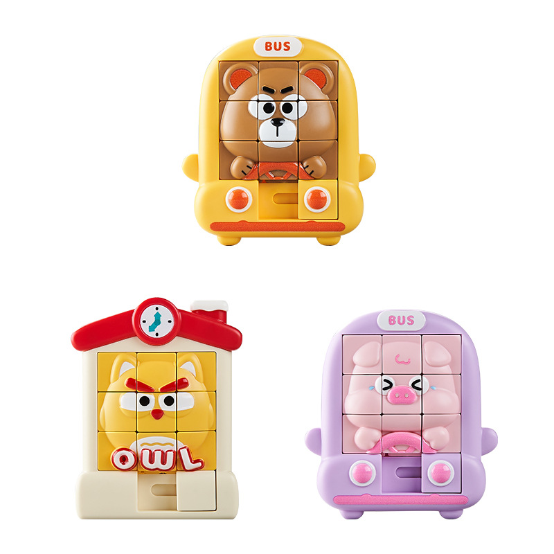 Children's cartoon small animals Huarong Road sliding puzzle puzzle early education thinking training boys toys wholesale decompression