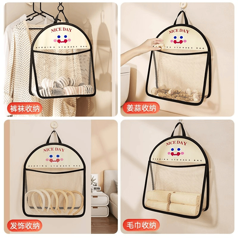 Socks Underwear Storage Hanging Bag Door Rear Wardrobe Bedroom Net Pocket Hanging Fabric Dormitory Wardrobe Side Mesh Pocket