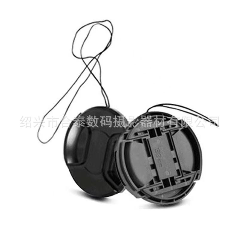 Wholesale non-word inner card lens cover 46mm dust-proof snap cover SLR camera accessories anti-lost lens cover