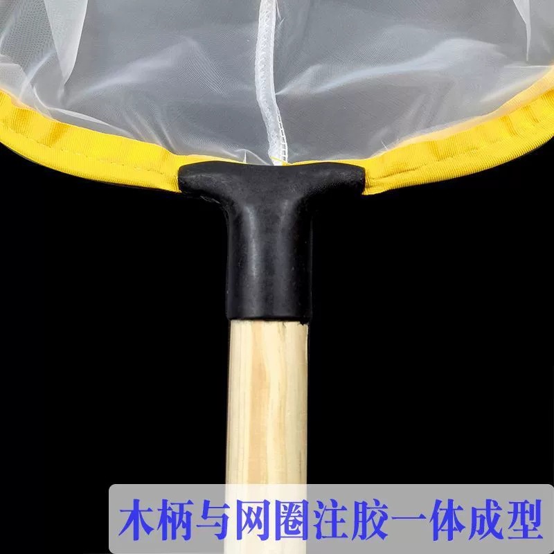 Integrated Solid Wood Handle Fine Mesh 120 Mesh Cloth Fishing Net for Aquaculture Market Fish Fry and Shrimp Fry Net