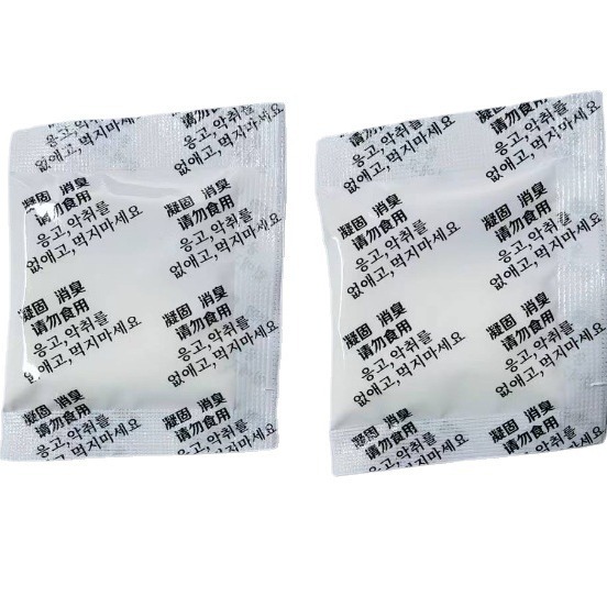 Portable Toilet Pee Coagulant Car Urinal Absorbent Powder Package Anti-Spill Leakage Curing Agent Medical Waste Liquid Coagulant