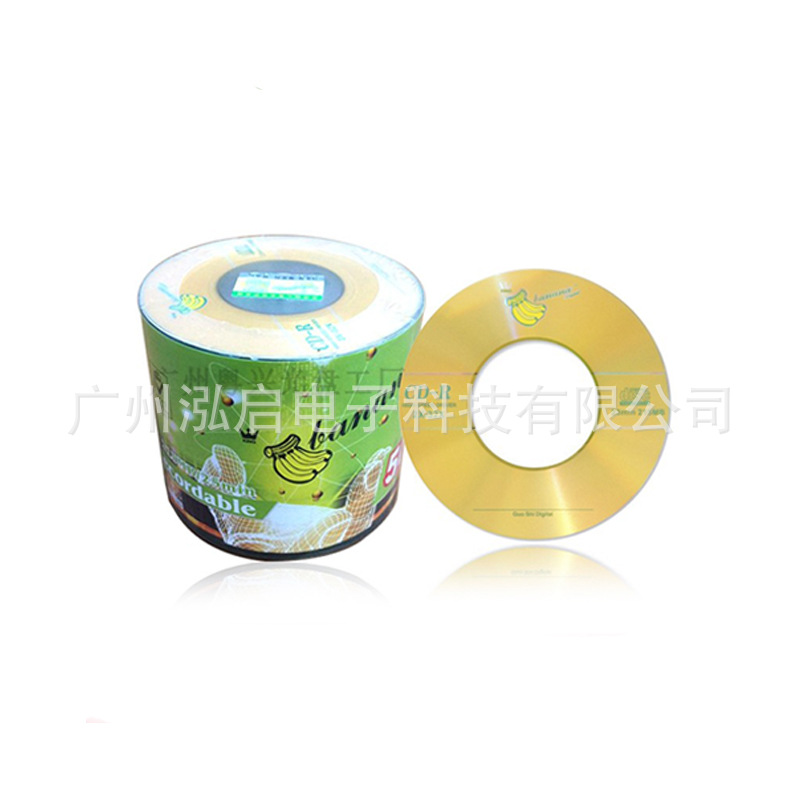 Woodpecker 3-inch CD burning disc banana small CD 3-inch disc jiashiji Black Bear Cat Head 8cm 3-inch disc