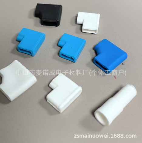 187 Flag-Shaped Flame-Retardant Silicone Sheath 250 Flag-Shaped Sheath Silicone Flame-Retardant Sheath 187 Silicone Sheath End