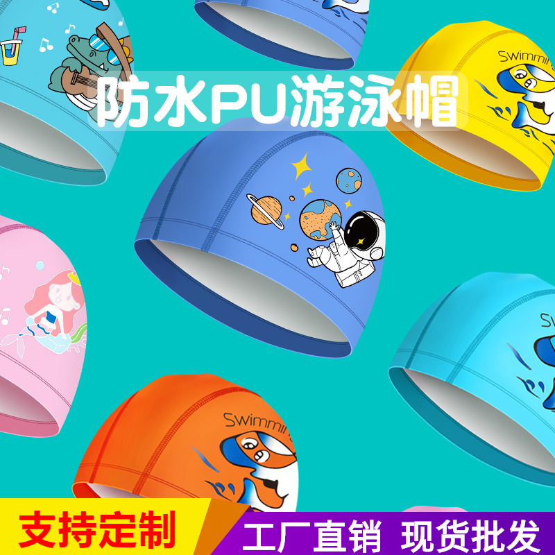 Новая шапочка для плавания для детей, водонепроницаемая, для мальчиков и девочек, оптовая продажа