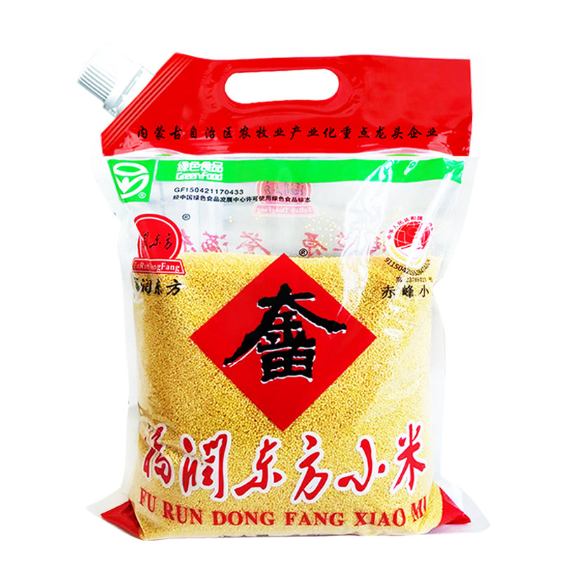 【Dropshipping】Furun Dongfang 2025 New Xiaomi Inner Mongolia Chifeng Big Golden Seed Xiaomi Porridge 2.5kg