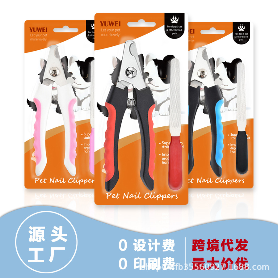 Большие щипцы для ногтей домашних животных, маленькие для кошек и собак, оптовая продажа