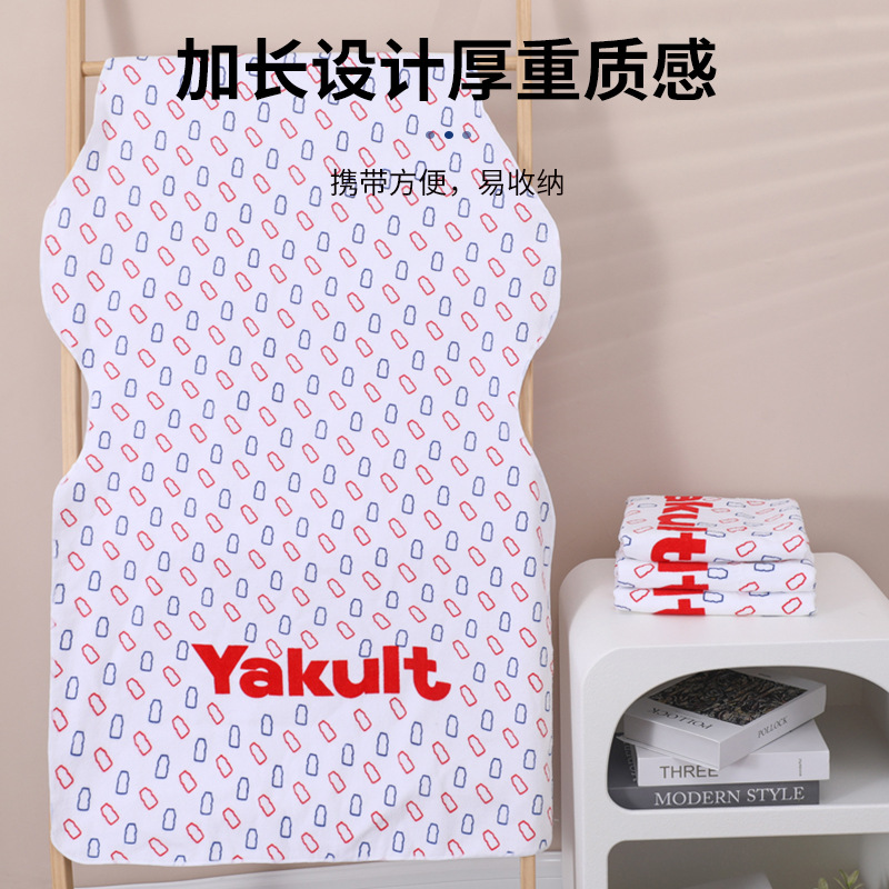 Pure Cotton [Special-Shaped Beach Towel] Special-Shaped Towel with Active Printing, Small Batches Can Be Printed with Unlimited Patterns