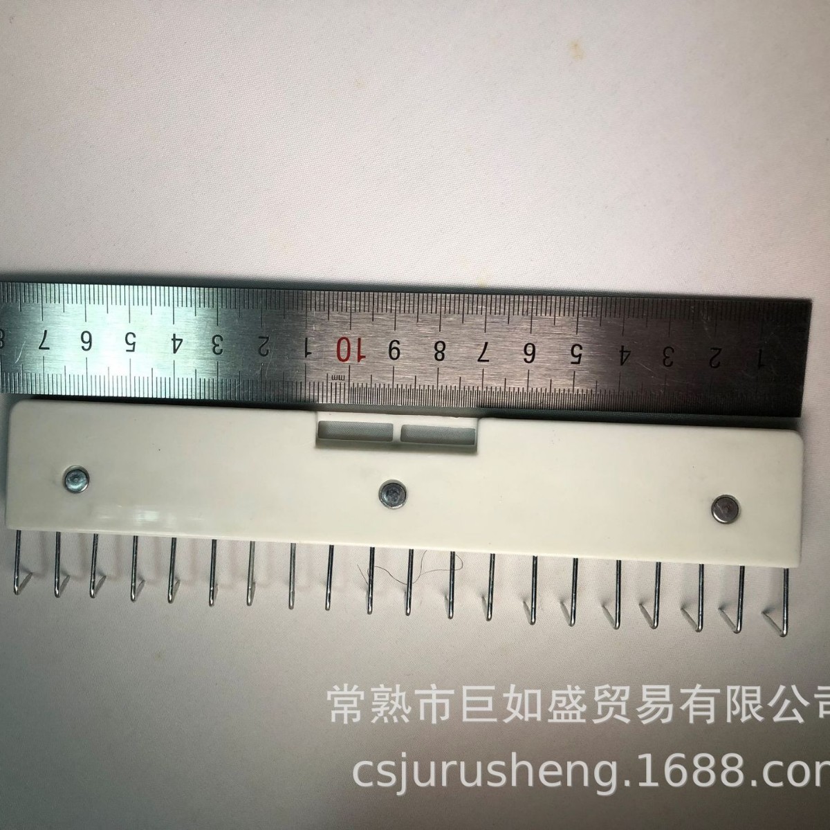 Knitting machine tool wide claw weight KH868 KH970 SK280 knitting machine weight