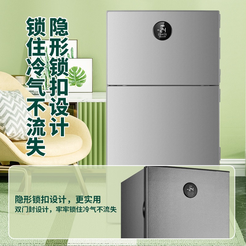 MG Double Door Double Temperature Small Refrigerator Independent Temperature Adjustable Small Mini Kitchen Rental Refrigerator Freezing Electronic Refrigerator