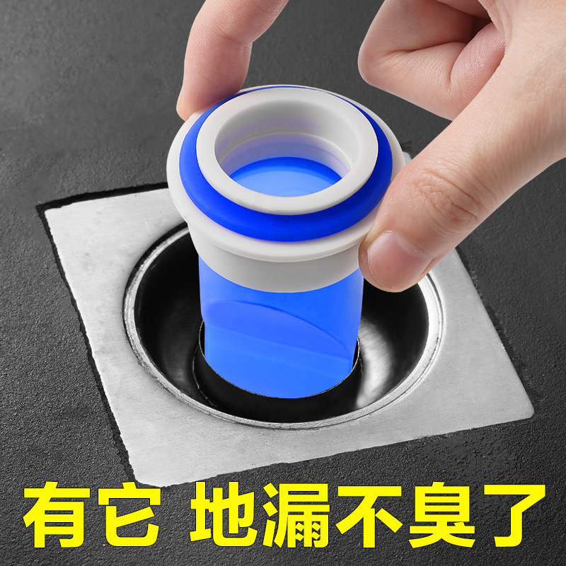 Anti-Odor Floor Drain Universal Sewer Anti-Odor Device Bathroom Anti-Odor Floor Drain Cover Silicone Core for Toilet Use