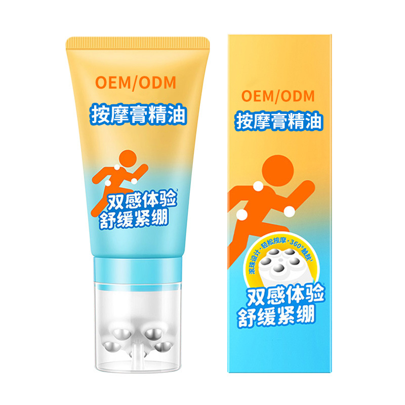 Customized Cross-Border Massage Cream Essential Oil Whole Body Relaxing and Activating Scraping Roller Ball Heating Massage Gel Oem Processing