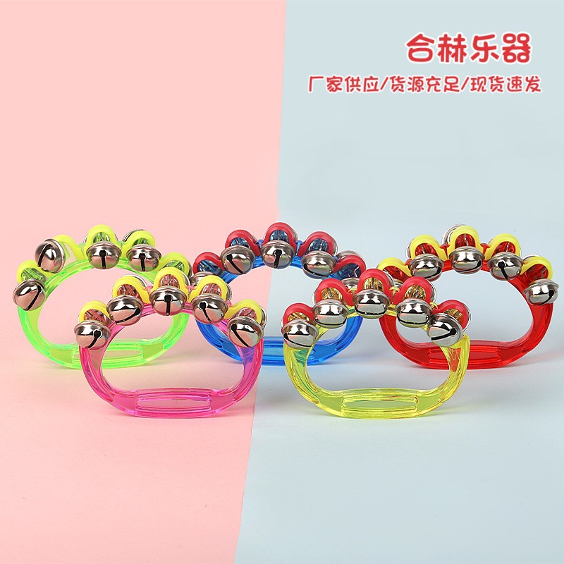 Инструмент Орфа, пластиковый ручной колокол, пособия для музыкального обучения в детском саду