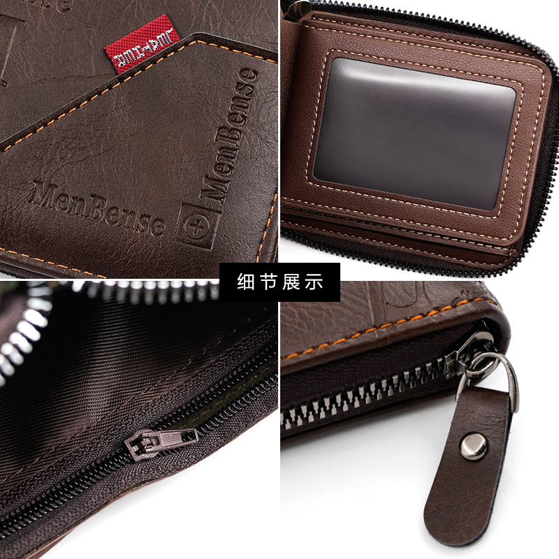 European and American Fashion Zipper Men's Short Wallet Large Capacity Coin Bag Multi-Card Slot 70% off Chain Bag Men's Wallet
