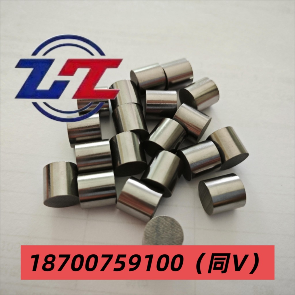High Purity Electrolytic Cobalt 99.95% Jinchuan Cobalt Plate Cobalt Block Metal Cobalt Particles Industrial Alloy Additive in Stock