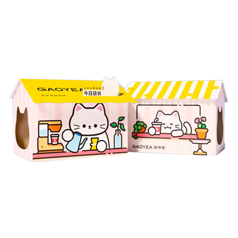Manufacturer of Cat House Carton Cat Nest, Custom-Made Pet Cat House, Wear-Resistant Cat Scratching Board, Cat Nest, Custom-Made Carton, Small Batch