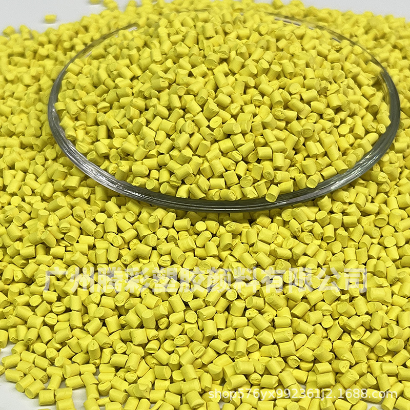 Supply various materials color toner Masterbatch injection blow molding blow bottle high concentration Toner Masterbatch